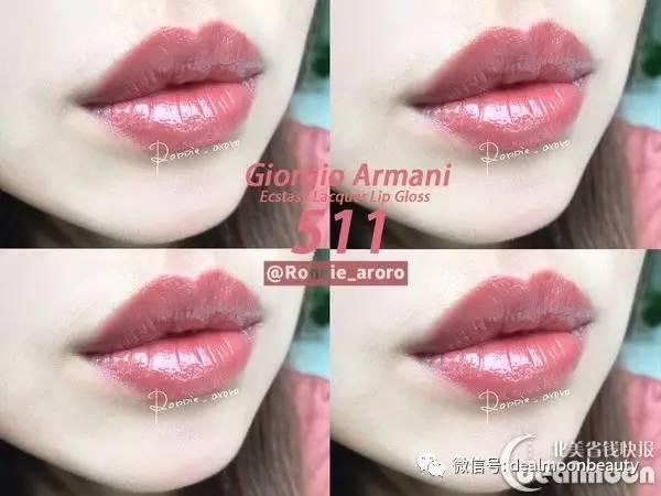 迪奥620奶茶色唇膏,canmake唇膏奶茶色