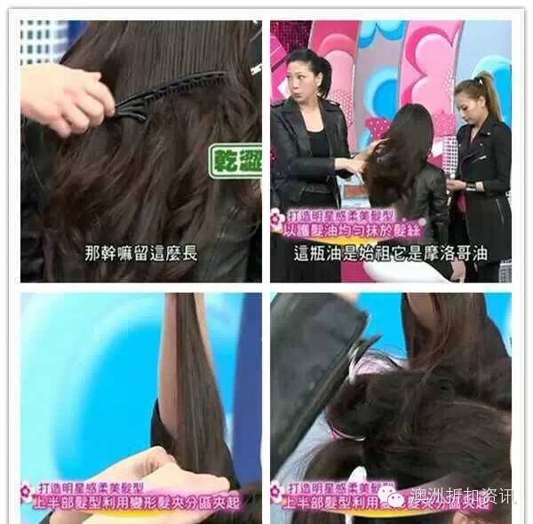 澳洲洗发水99,澳洲最火的洗发水去屑