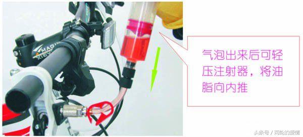 油碟漏油怎么修复,山地车油碟漏油怎么办