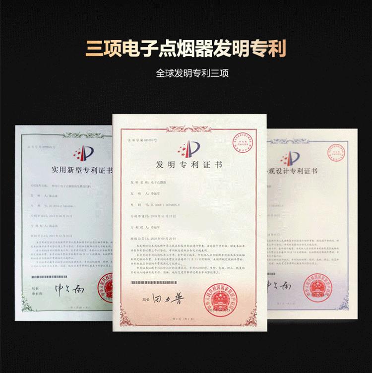 点烟器一般能用多久,点烟器使用寿命