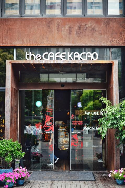 邱莹莹应勤初次咖啡馆见面,欢乐颂邱莹莹咖啡馆瑞幸