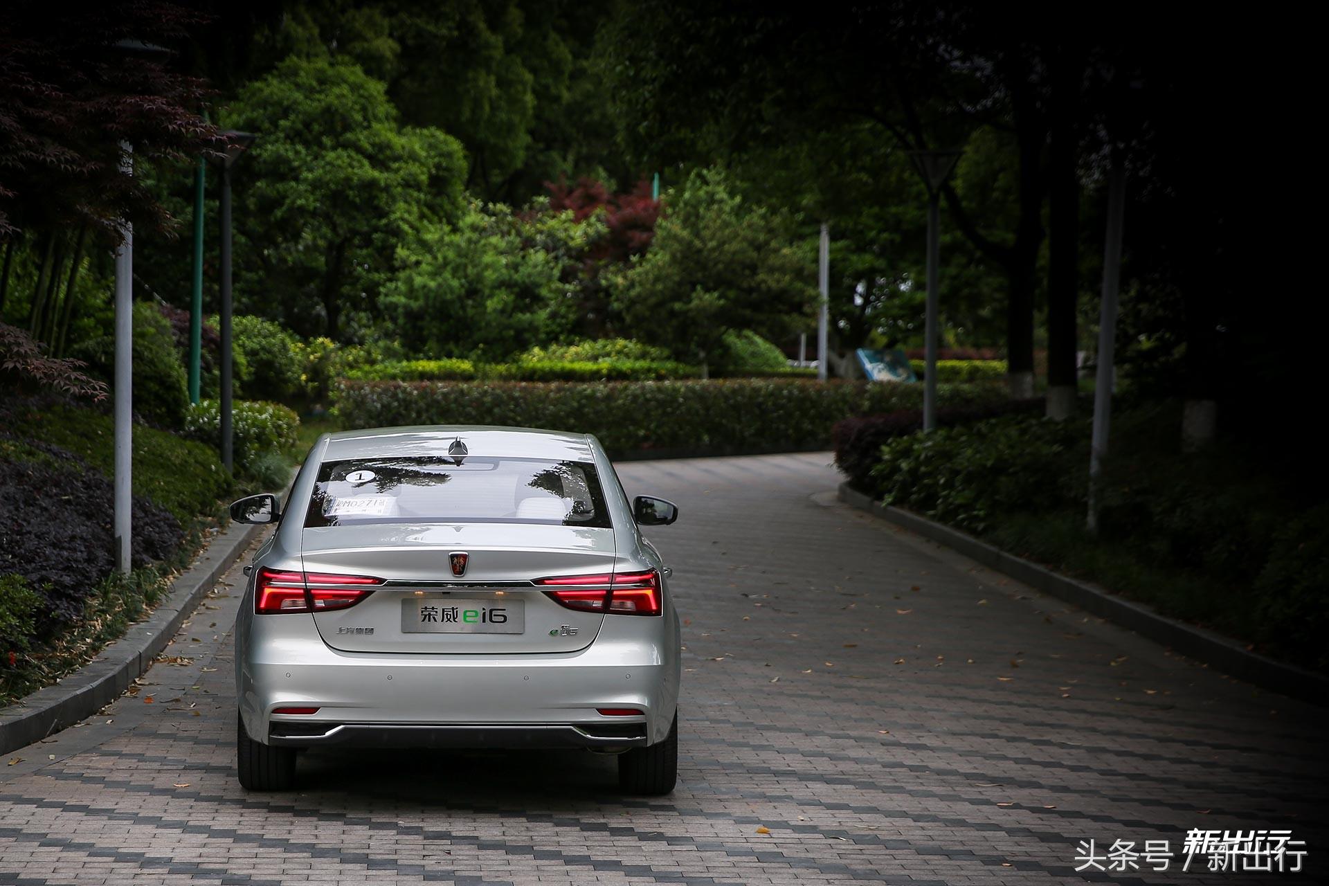 新款荣威ei6试驾体验,荣威ei6真实体验
