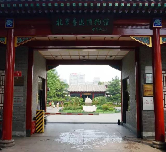 北京国际博物馆日哪些博物馆免费,北京小众博物馆免费开放一览表