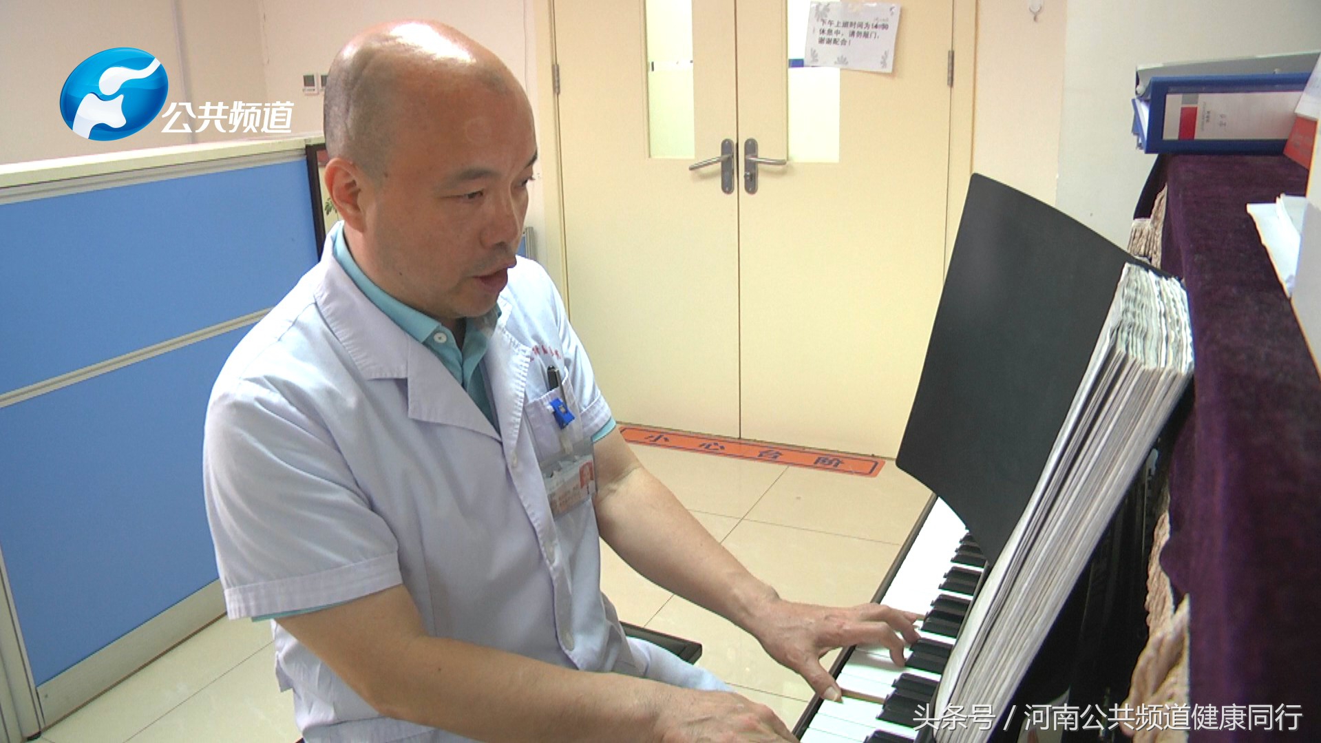 梅祥胜嗓音训练,梅祥胜挑割疗法