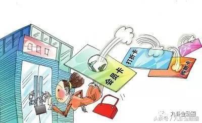 手机银行操作常见问题,手机银行为什么用不了了