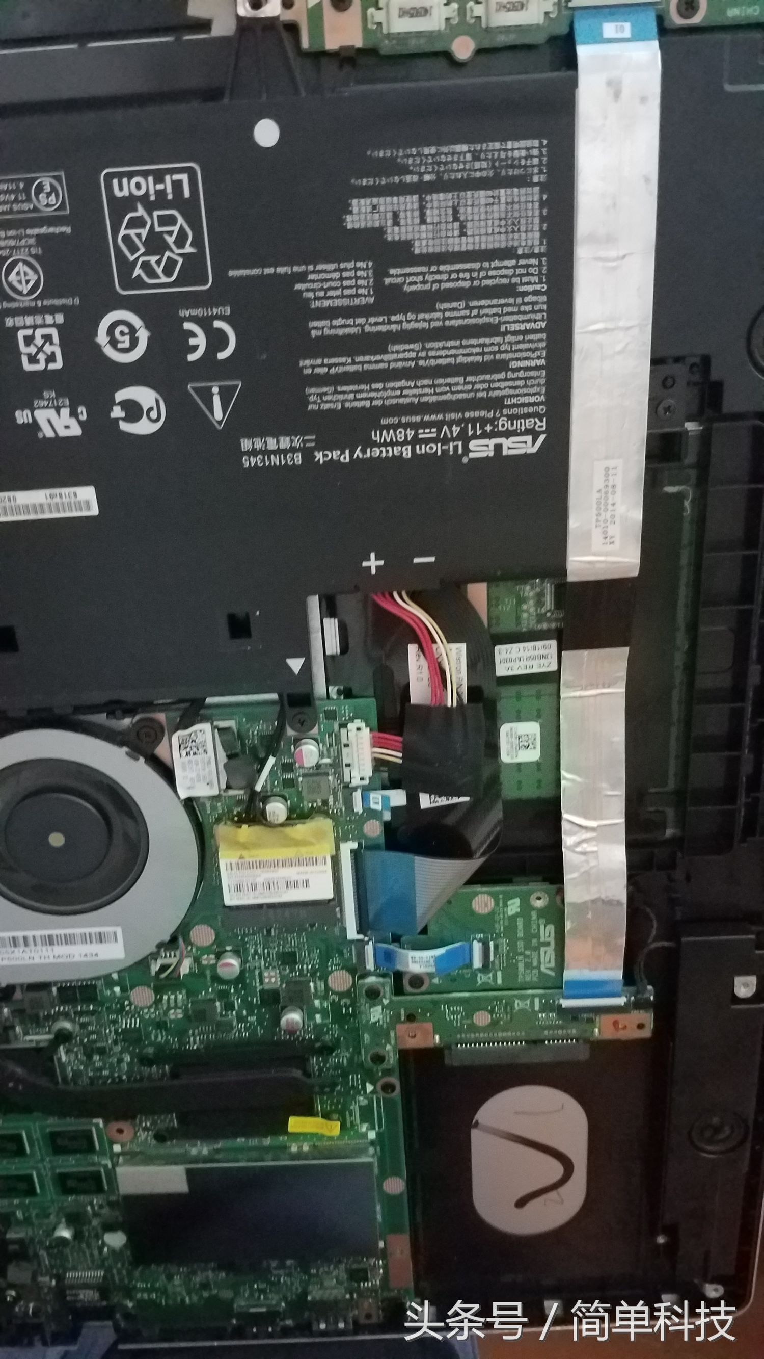 想重装系统但是不想删除软件,想重装系统又保留原来文件