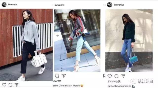 刘雯背的水桶包,刘雯旅行背的包