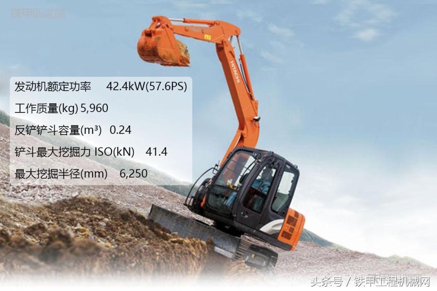 日立zx40z5a挖掘机多少钱,日立挖掘机5和6有什么差别