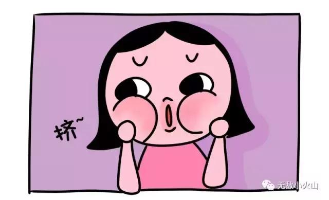 牙齿脱臼如何自我复位,牙齿脱臼怎么矫正