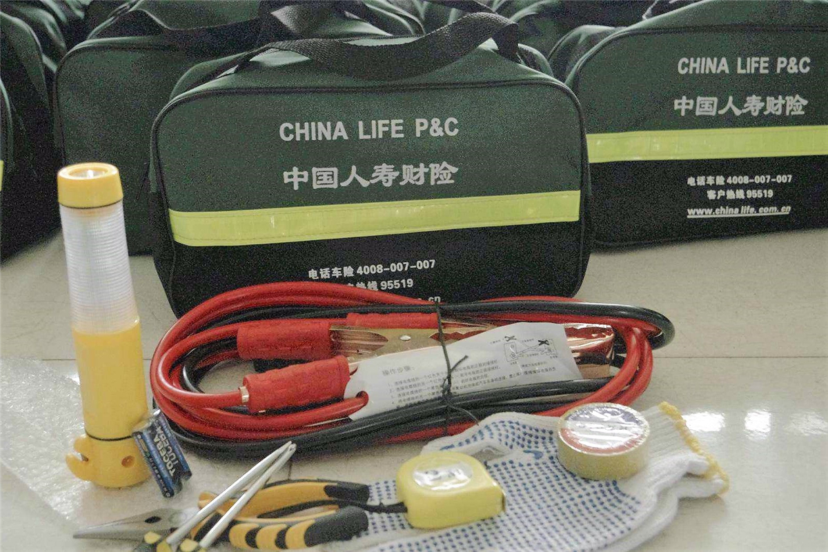 车子续保在哪里买比较划算,车子续保什么时候最便宜