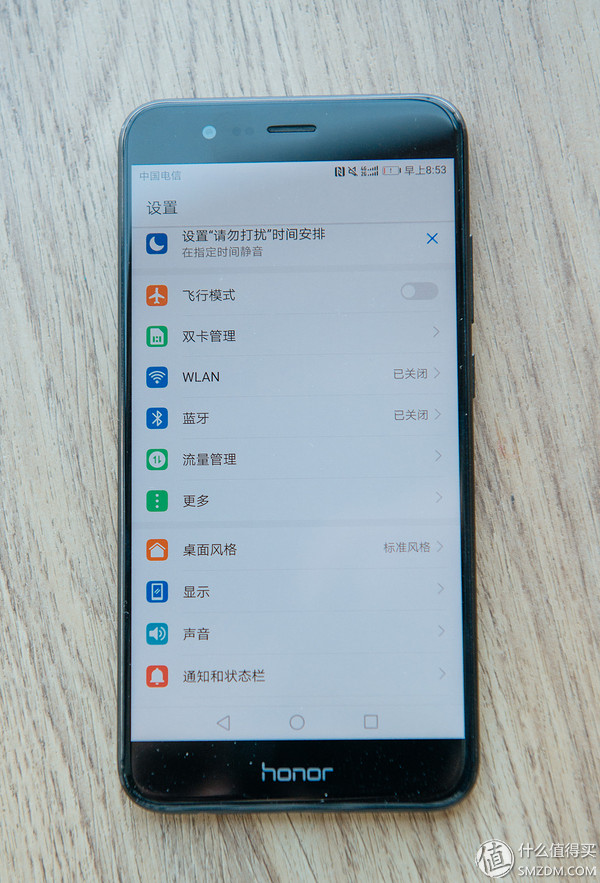 华为mate8与荣耀v9哪款更流畅不卡,荣耀v9鸿蒙2.0.0.125版本好用吗