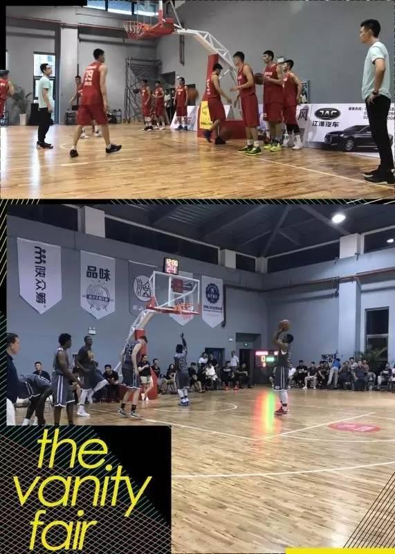 江淮汽车篮球赛,江淮汽车篮球比赛