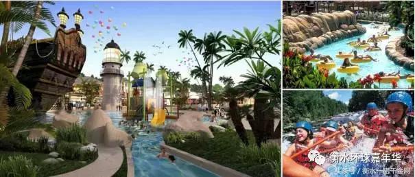 衡水乐园有哪些,衡水湖乐园