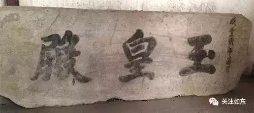 如东和尚视频,如东和尚