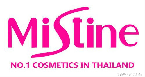 泰国mistine口红推荐哪个色号,泰国mistine哪个牌子好