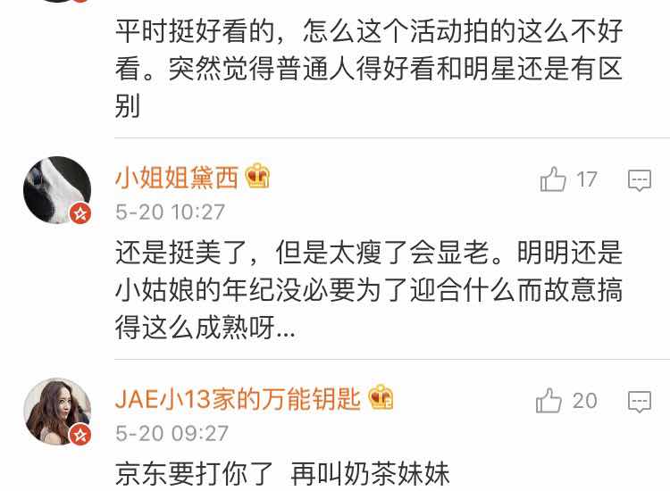 濂惰尪濡瑰杩涘ū涔愬湀,濂惰尪濡瑰涓轰粈涔堟病杩涘ū涔愬湀