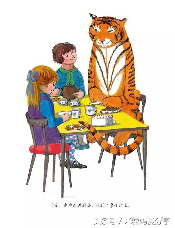 花30000块买绘本,花300块钱买十本书