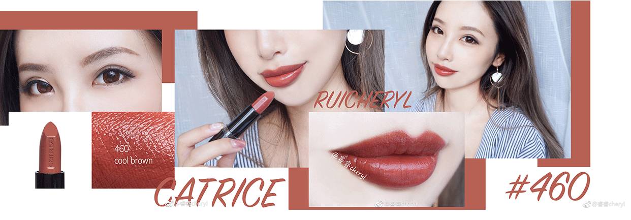 冷门的彩妆单品色号推荐,平价美妆试色