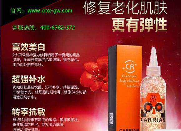 不建议买的10种护肤品,五种你必须要知道的护肤品