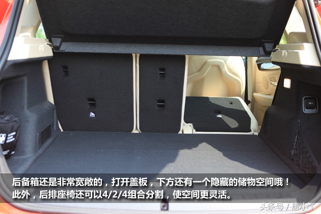 17年宝马220i旅行车高速试驾,驾驶轻松的suv