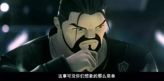 豆瓣9.3，这部18禁动漫神作居然是国产