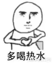 退热贴过敏发红起疹子怎么办,宝宝贴完退热贴额头起红斑怎么办