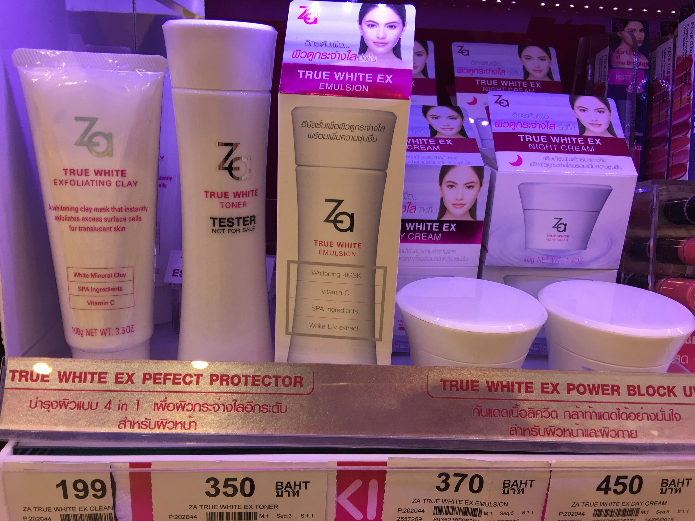 泰国boots护肤,泰国boots必买品