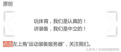 买不起正品足球鞋,glitchtf足球鞋