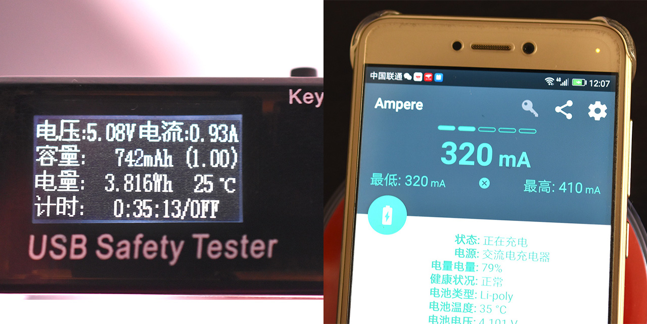 艾泡充电器,艾泡无线充电器怎么样
