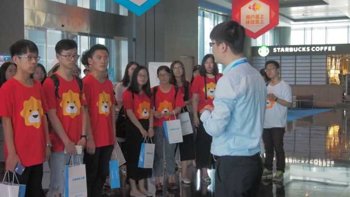 鑻忓畞鎬婚儴澶фゼ,闇囨捈鐩村嚮