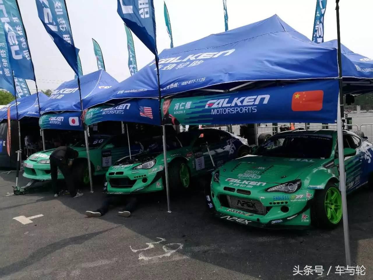 2017d1漂移大奖赛合肥站,d1gp轮胎漂移赛