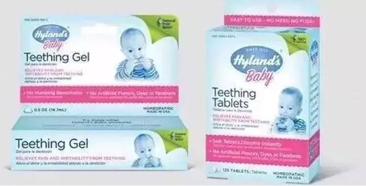 儿童保健品澳洲保健品,澳洲保健品孩子