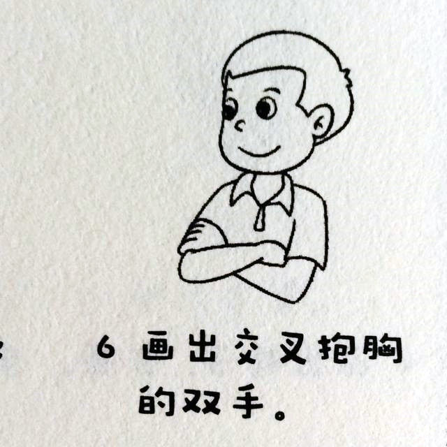 爸爸简笔画头像最简单,爸爸的家庭地位简笔画