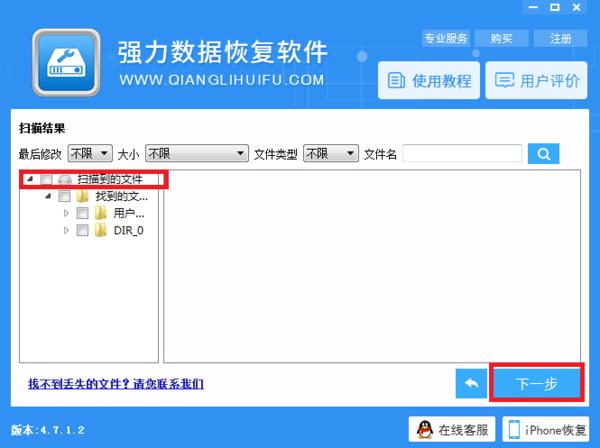 win10怎么清理c盘垃圾文件,win10c盘的垃圾怎么清理