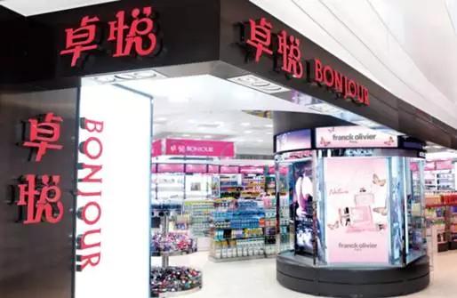 香港线下买的是水货还是行货,你在香港买过什么假货或冒牌货