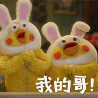 便宜又实用的拍摄道具,最全的拍摄道具