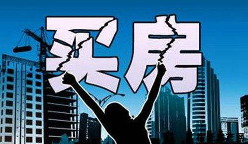 燕郊环京最近的楼盘,2022年燕郊的房子还能买吗