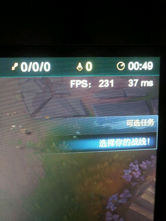 lol掉帧tgp,玩lol卡顿黑屏又好了