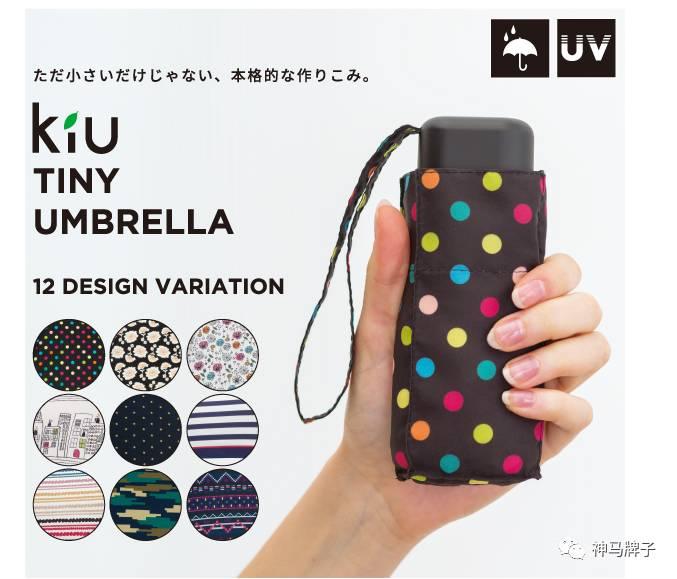 9个防晒能力不错的遮阳伞品牌，这个夏天我买了好几把