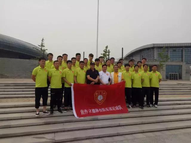 焦作为什么发展起来的,焦作为什么发展这么快