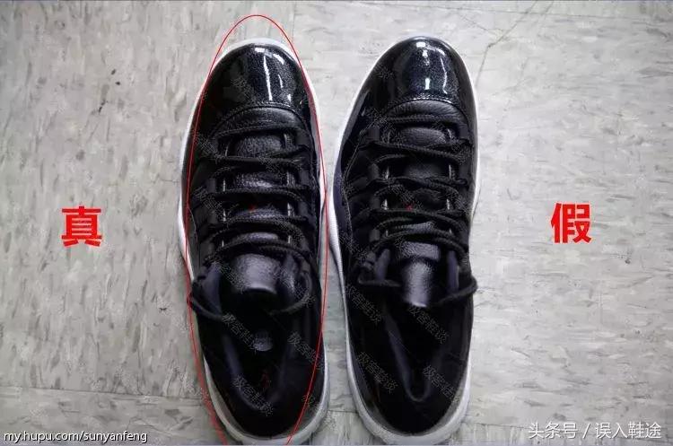 aj11小魔王真假鉴定方法,aj11大魔王真假对比