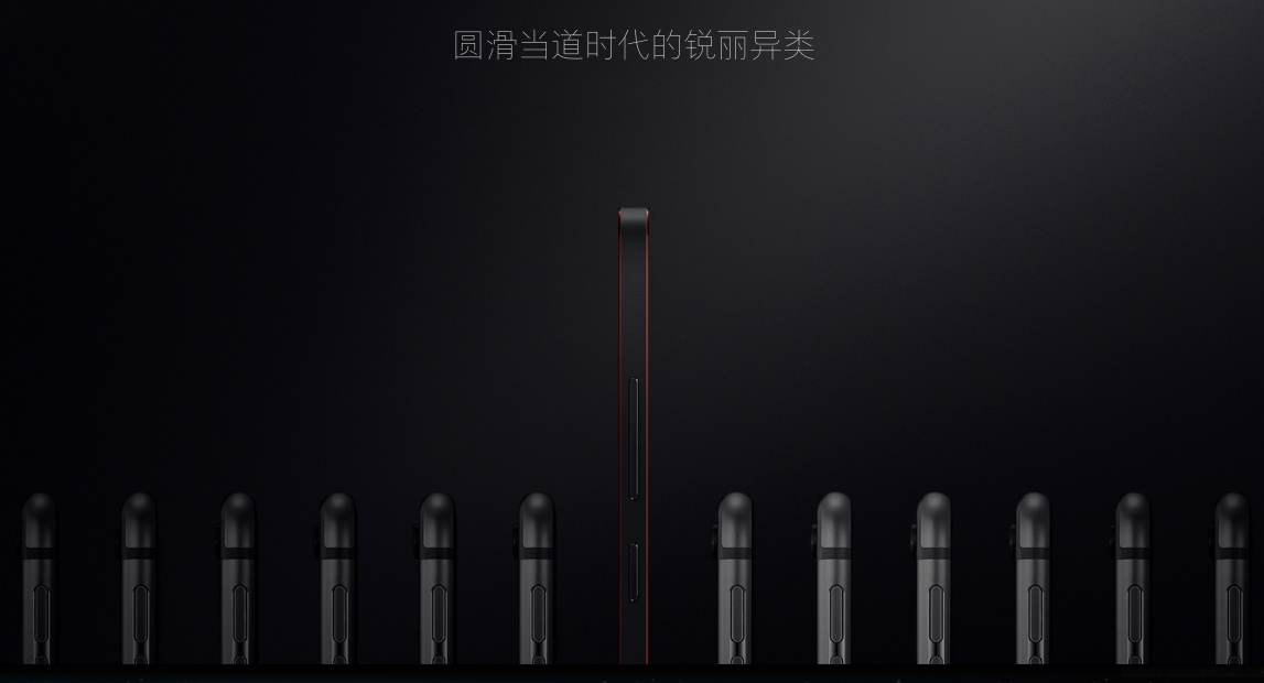 罗永浩有些人无论如何都成功不了,罗永浩不要让任何事影响你的心情