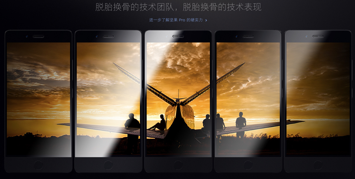 罗永浩有些人无论如何都成功不了,罗永浩不要让任何事影响你的心情