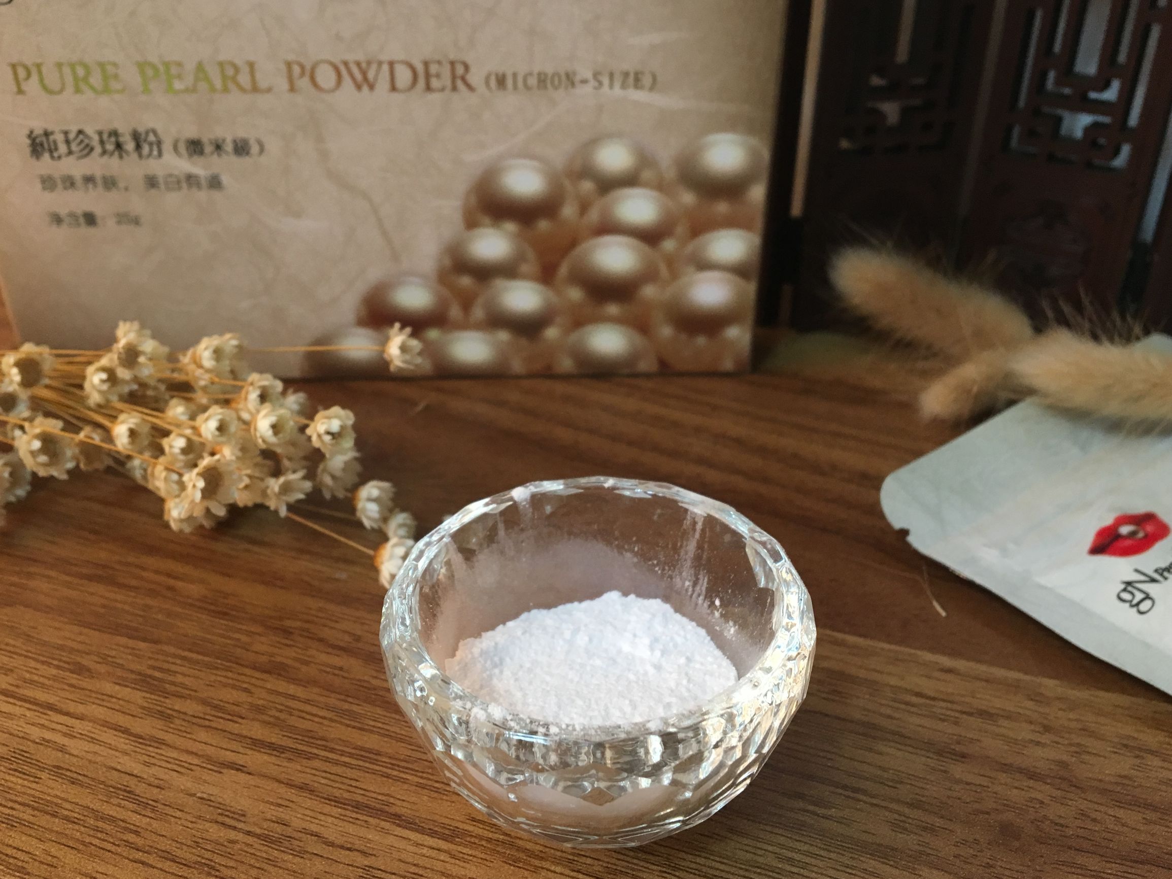 香港珍珠粉的功效与作用,珍珠粉的功效有哪些呢