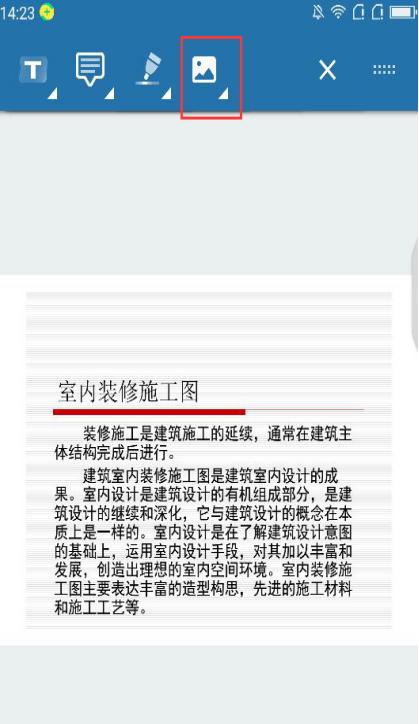 安卓划词翻译pdf阅读器,安卓好用的pdf阅读器