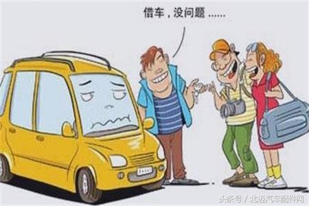 朋友借车出事故我要赔偿吗,借车又出事了要赔700万