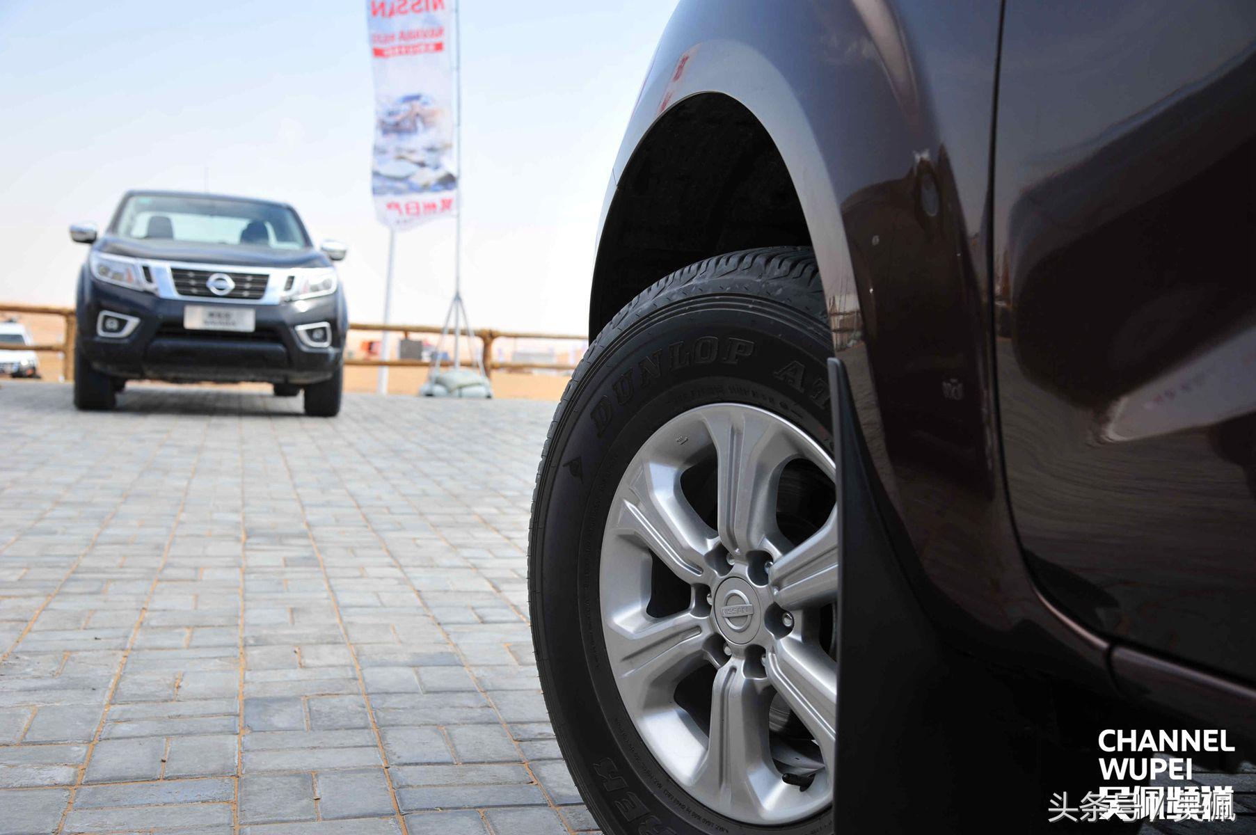 2021款日产navara试驾,f150远程启动不了