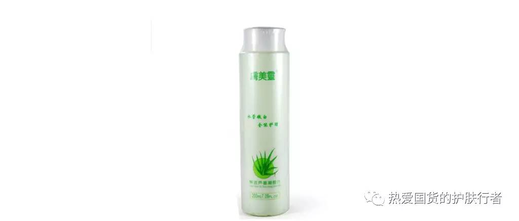 印象国货卸妆视频,印象国货二番战