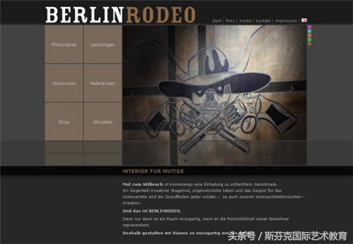 室内设计网站排名前十名,自学室内设计什么网站好