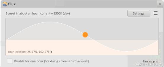 怎么开启电脑护眼模式,如何用电脑开启护眼模式